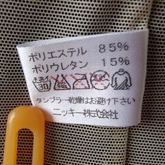★★★★★　レディース　スイミング　フルジップ　下のみ　９Ｍ　Mサイズ　上も別途出品　★★★★★の画像