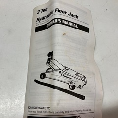 ☆値下げ☆I2506-479 2ton Hydraulic Floor Jack 車用 ジャック キズ汚れ有りの画像