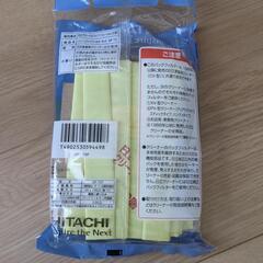 日立掃除機クリーンパックフィルターの画像