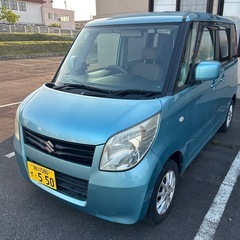 乗り換え スズキ パレット