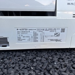 取り引き中の画像