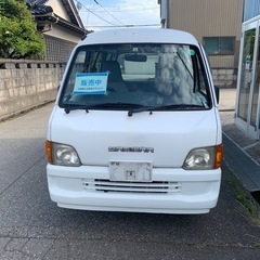スバルサンバー4WD/バン/平成12年/車検なし