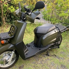 ヤマハ　ギア　② ua08j 原付きバイク　50cc フットブレ...