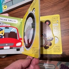 こどもチャレンジぷち　絵本エディトイDVD知育プラスの画像