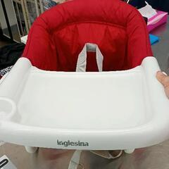 0618-118 Inglesina ファスト テーブルチェア レッド