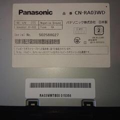 💰️最終値引き💰️Panasonicストラーダ03の画像