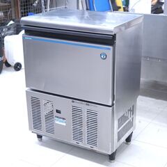 製氷機　45㎏　ホシザキ　リユース品　価格　137,500円