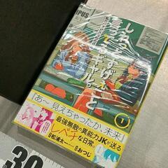 0618-356 本