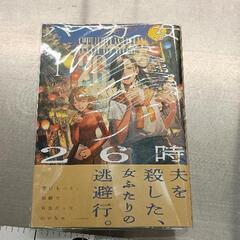 0618-355 本