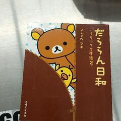 0618-354 本