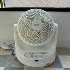 サーキュレーター 8畳  左右首振り リモコン付 PCF-MKC...