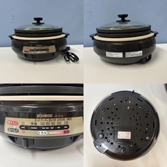 I386 🌈 ZOJIRUSHI グリル鍋 ブラウン あじまる（3枚タイプ） ⭐ 動作確認済 ⭐ クリーニング済の画像