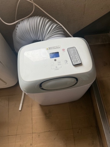 スポットクーラー