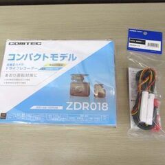 新品 コムテック ドライブレコーダー 前後2カメラ ZDR018...