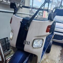 15万→10万値下げしました。ホンダジャイロキャノピー2ストの画像