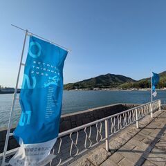 水曜日休みでお出かけ、イベント、アクティビティいかがでしょうか〜😀