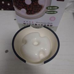 《新品》コノコ ペット用食器の画像