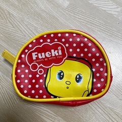 Fueki ★ フエキくん　ポーチ　希少の画像