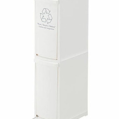 【あげます】20Lゴミ箱  ダストボックス ごみ箱 縦長 分別ごみ 分別用 の画像