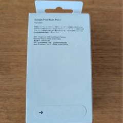 新品未使用Google Pixel Buds Pro 2 の画像