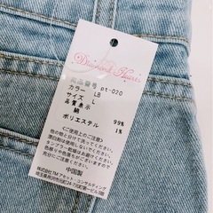 デニムショートパンツの画像