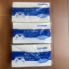 エルヴェールペーパータオル3個セット