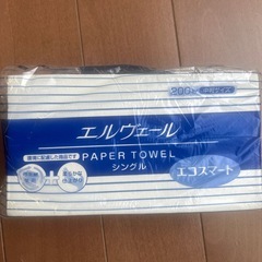 ⭐︎取引先決定⭐︎エルヴェールペーパータオル3個セットの画像