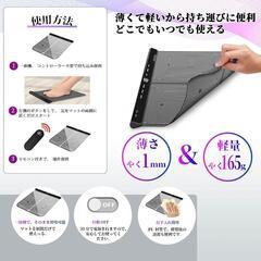 EMS フットケア　足裏ケア USB充電式の画像