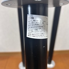 【DIYで机を作りたい方にオススメ！】 IKEA 伸縮式　デスク　脚　OLOV オーロヴ の画像