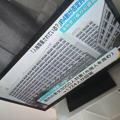 液晶テレビ40型