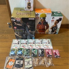 NARUTO  一番くじ  フィギュア  ラストワン  セット