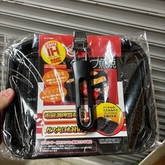 魚焼き用　網【新品未使用品】の画像