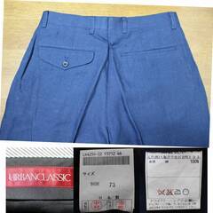 【未着用】URBAN CLASSIC 麻100%高級サマートラウザー 日本製の画像