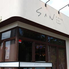 【刈谷開催】日曜の朝、ちょっと話したい人のカフェ会 ☕@S…