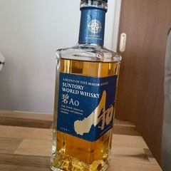 サントリー　碧AO