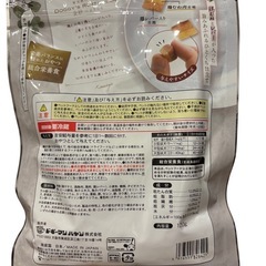 ドギーマン　金紗6袋　銀紗6袋 合計12袋の画像