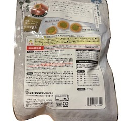 ドギーマン　金紗6袋　銀紗6袋 合計12袋の画像