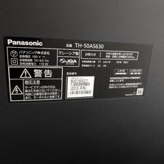 値下げ【ジャンク品・格安譲渡】Panasonic ビエラ 50インチ液晶テレビ TH-50AS630+テレビ台の画像