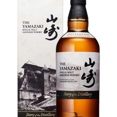 新品未開封/山崎Story of the Distillery 2025 EDITIONの画像