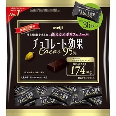 MEIJI カカオ95% 180g