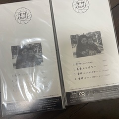 💿♬新品未開封　おまとめ　古謝美佐子　童神　CDの画像
