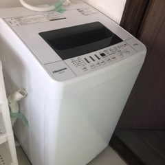 お話し中です。ハイセンス　洗濯機　2020年
