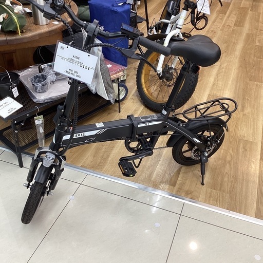 A1電動アシスト自転車 AiDDE 14インチ TT19530025