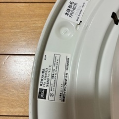 東芝シーリングライト 蛍光管の画像