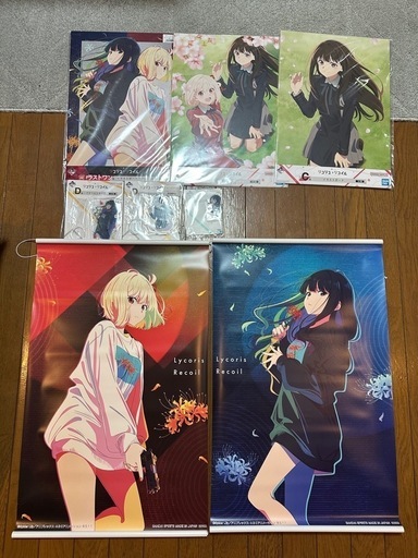 リコリス・リコイル 一番くじ まとめ売り 掛式アートポスター