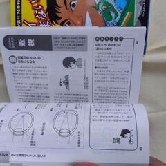 （受渡し決定）実用書３冊セットの画像