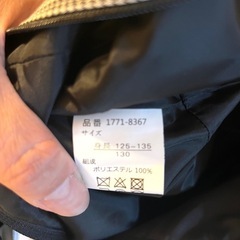 130 キッズフォーマルワンピースの画像