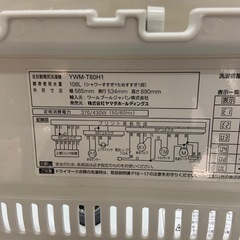2021年製　ヤマダ　6K 洗濯機　YWM-T60H1の画像