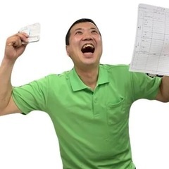 ★三田エリア★1個¥200円★大手宅配★夜間のみだけでももちろんOK★の画像