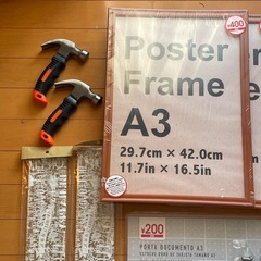 【19日まで】DIYデコレーションセット　工具の画像